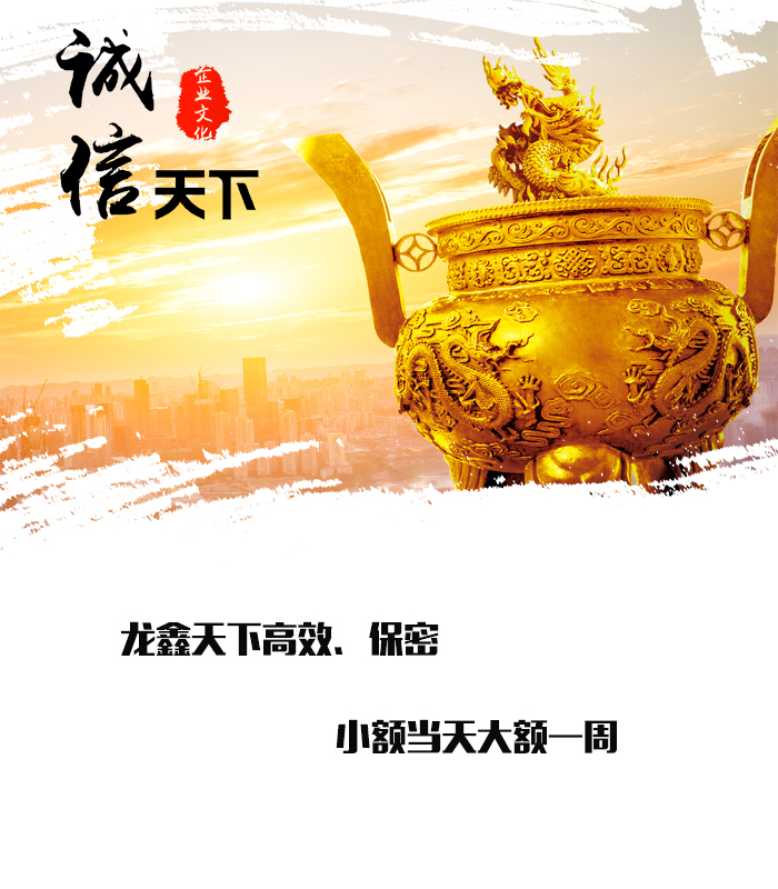 澧县要债公司